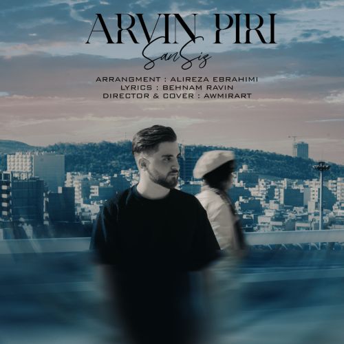 دانلود آهنگ باخ سنسیز داریخدیریر آخی منی تبریز از آروین پیری